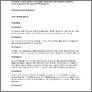 [thumbnail of Biofibre Explorer Transcription Study Final]